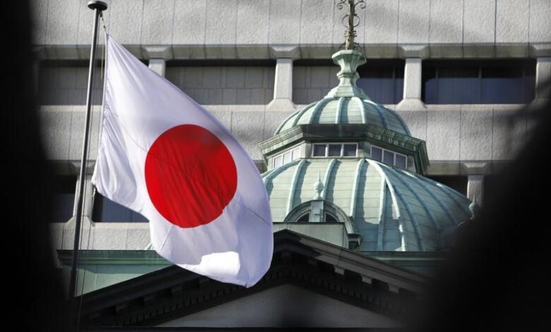 Photo of Банк Японии повысил процентную ставку впервые за 17 лет От Investing.com
