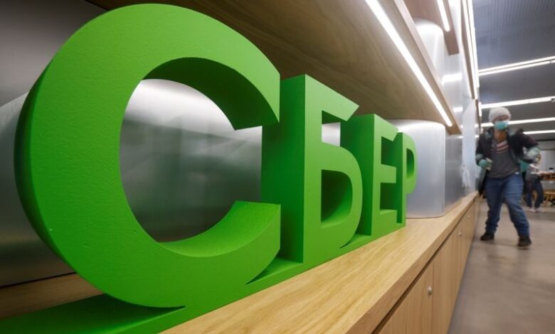 Photo of Сбербанк в феврале получил 120,4 млрд рублей чистой прибыли От Investing.com